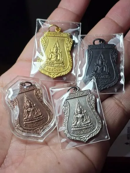 Amulet Trio Gold 800