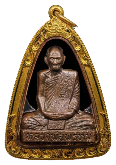 Product Monk Arch Gold
