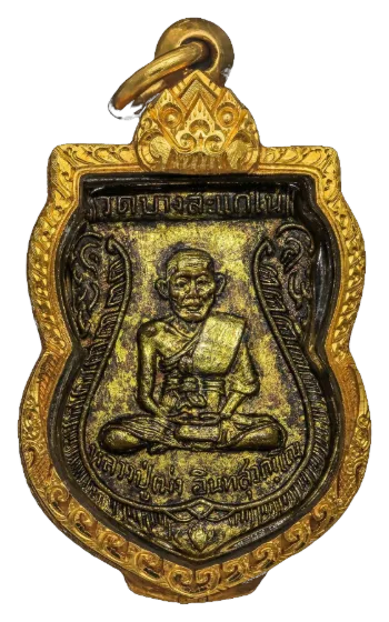 Product Shield Gilt